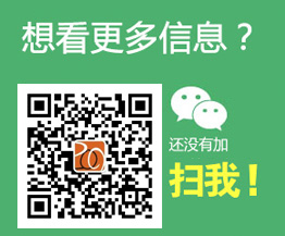關(guān)注微信,了解更多